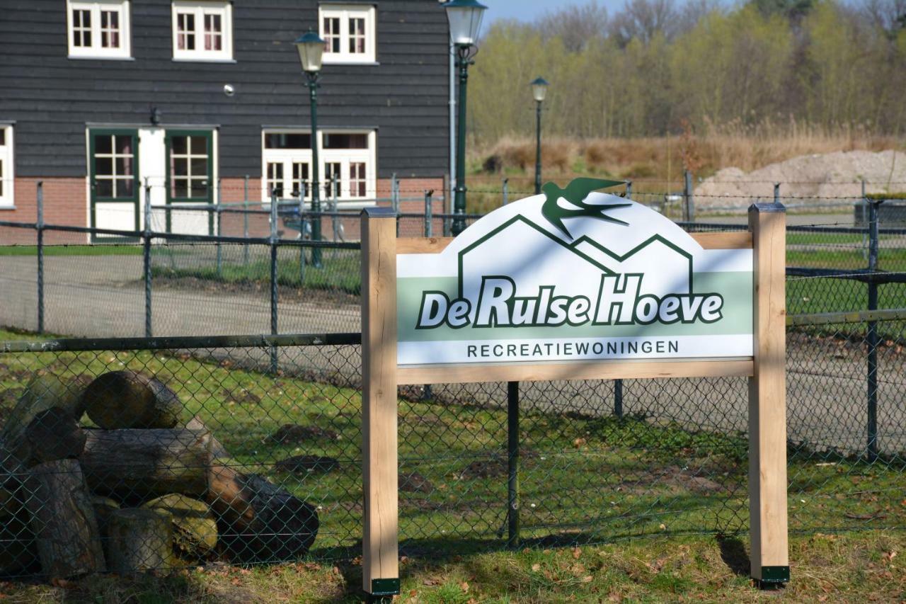 De Rulse Hoeve Heeze Exterior photo